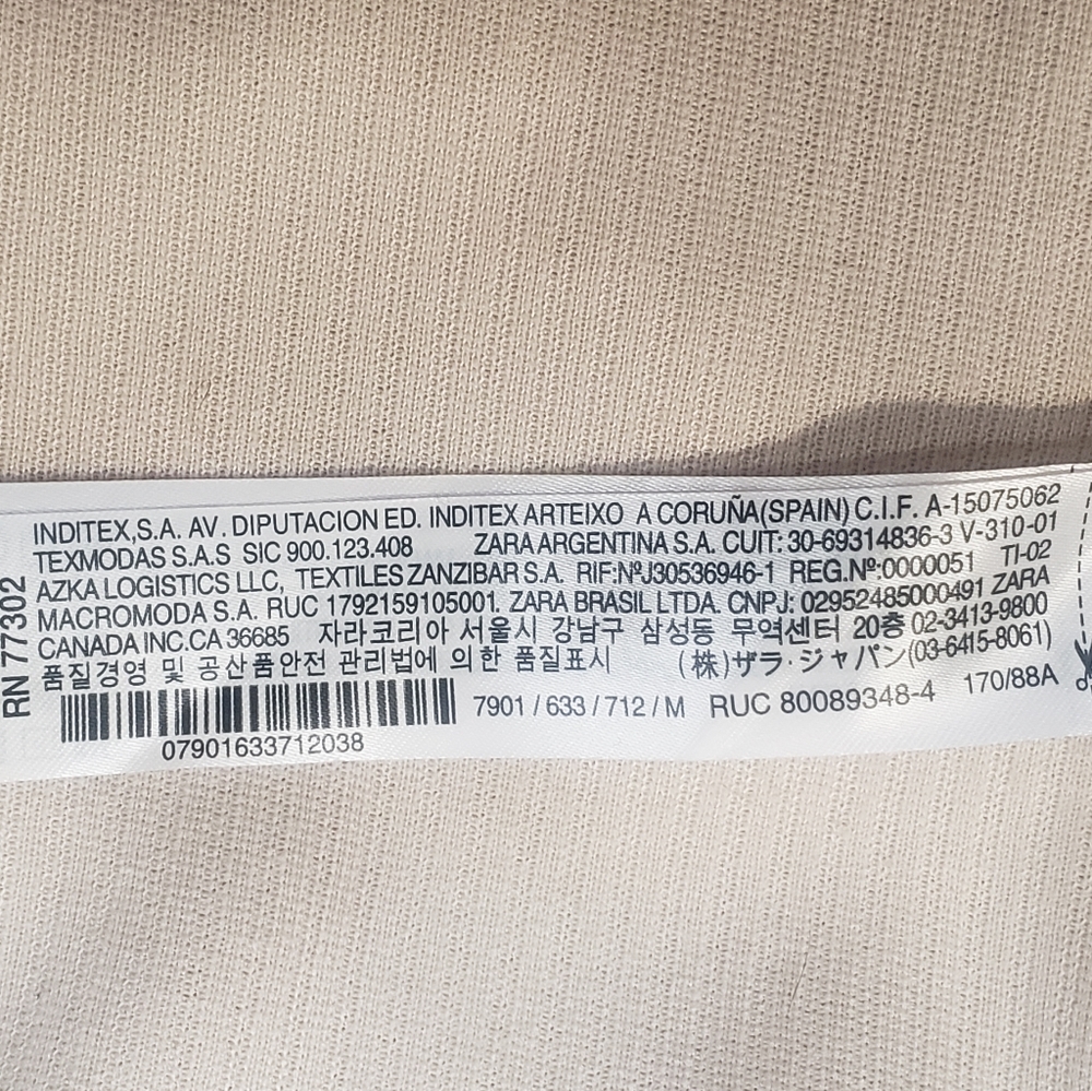 Zara Cream Ribbed Quarter-Zip Sweater Set - Picture 10 of 12